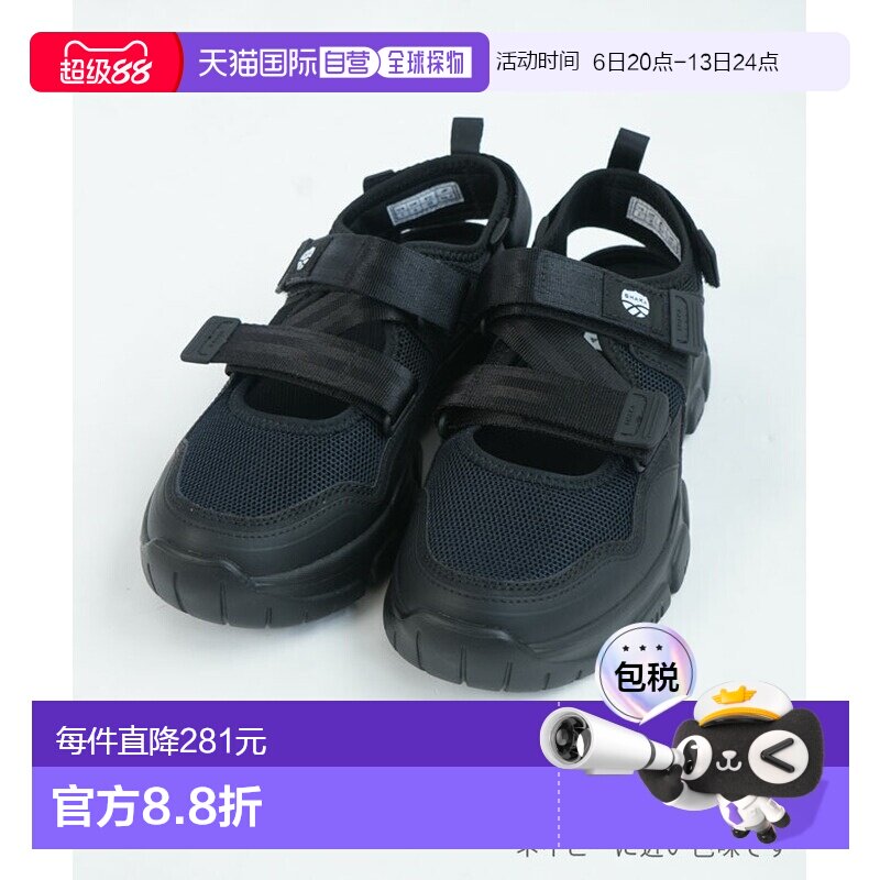 日本直邮SHAKA OTTER TRAIL AT 凉鞋/运动鞋 SK-217图片