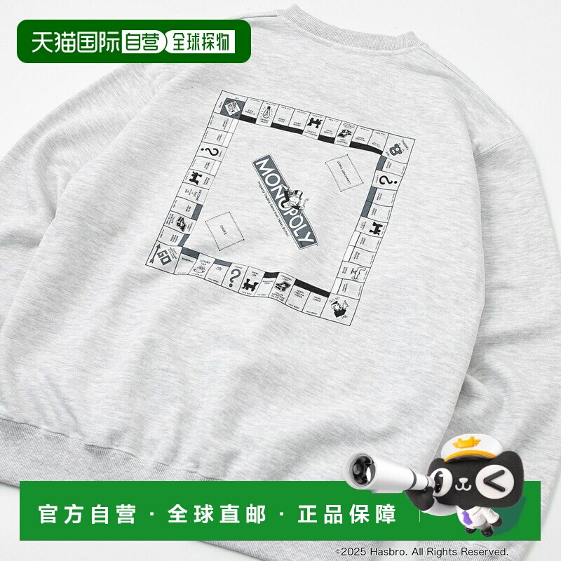日本直邮coen COEN Monopoly Crew Sweat 灰色 卫衣图片