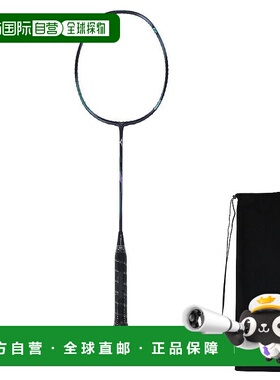 日本直邮MIZUNO（男子，女子）羽毛球球拍Acro Speed 6 73JTB4062