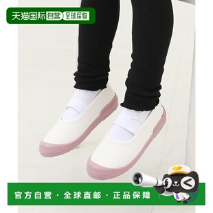 1h可退 日本直邮devirock 宽松合脚 拖鞋（上鞋）带2片鞋垫 拖鞋