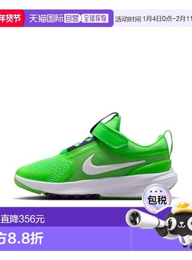 日本直邮Nike 运动鞋Star Runner 5 PS 绿色/白色-帝王紫 njp-hf7