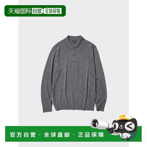 日潮跑腿UNIQLO优衣库 美利奴羊毛针织polo衫 486064男装