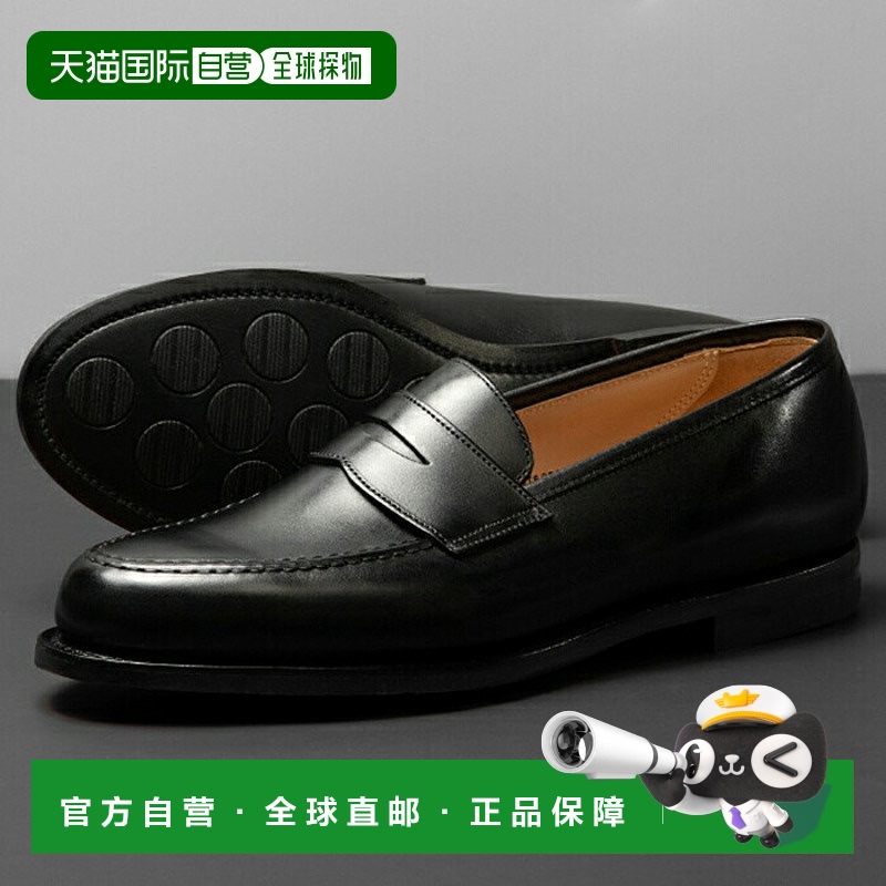 日本直邮Crockett & Jones Boston LAST314/Width E 城市鞋底橡胶