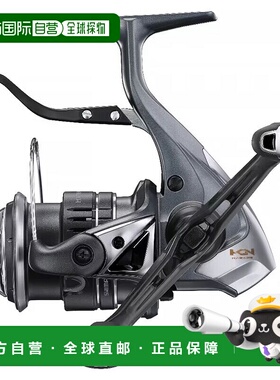 日本直邮Shimano 23 Hyperforce LB C2000MDH 046239