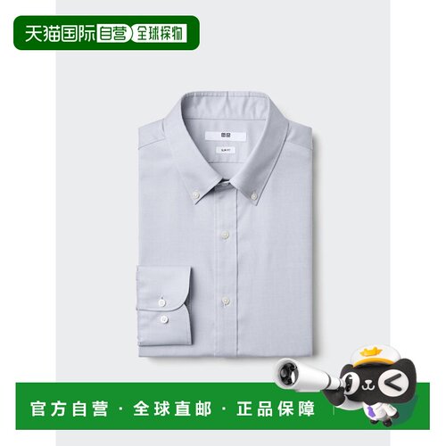 日本直邮Uniqlo/优衣库 长袖衬衫 男女同款 480268-02