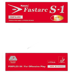 日本直邮尼塔库胶背 Fastaku S-1 乒乓球胶皮 NR8703-71