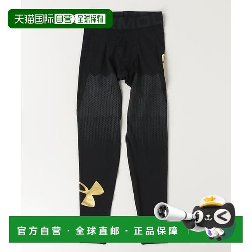 日本直邮UNDER ARMOUR UA リフター レギンス [85870594] 运动紧