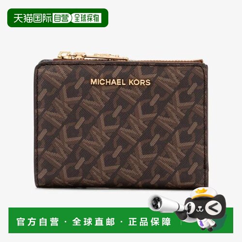 日本直邮Michael Kors EMPIRE 经典标志按扣中号两折硬币小包钱包