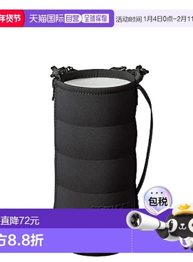 【日本直邮】TIGER 水壶 MTA-B型 真空断热瓶 专用袋 黑色 1.2升