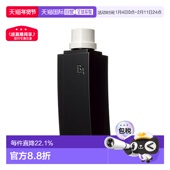 黑BA赋颜晨光第6代新 保湿 乳液替换装 日本直邮POLA 乳液正品