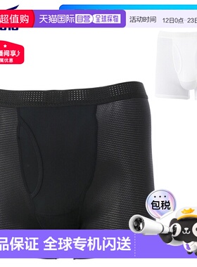 日本直邮MIZUNO Dry Aeroflow 男士高尔夫内裤 