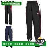 Just 脚长度可调节 Adjust 修身 日本直邮Converse 裤 长裤 剪裁 专