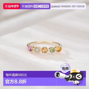 日本直邮日潮 agete 阿卡朵K10多宝石戒指蝴蝶玫瑰黄水晶独特天然