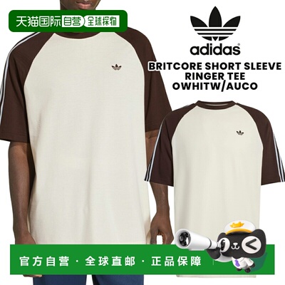 日本直邮adidas BRITCORE 短袖圆领T恤 OWHITW/AUCO hz3830