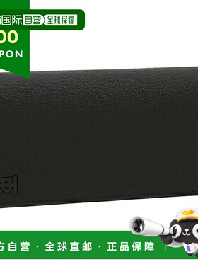 日本直邮Burberry 钱包 长钱包 Cavendish 男士 8069733 A1189