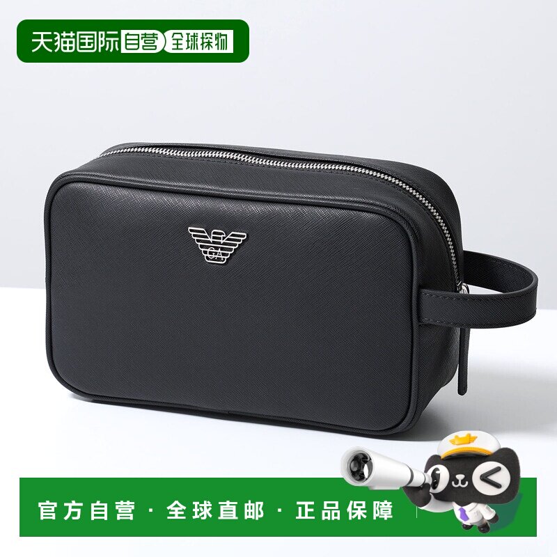 日本直邮EMPORIO ARMANI阿玛尼 男士鹰标Logo手拿包收纳包EM00282
