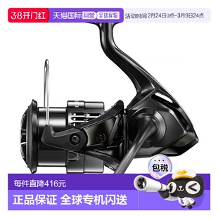 日本直邮Shimano 24 Exsence BB 4000MHG 4000MHG 047229