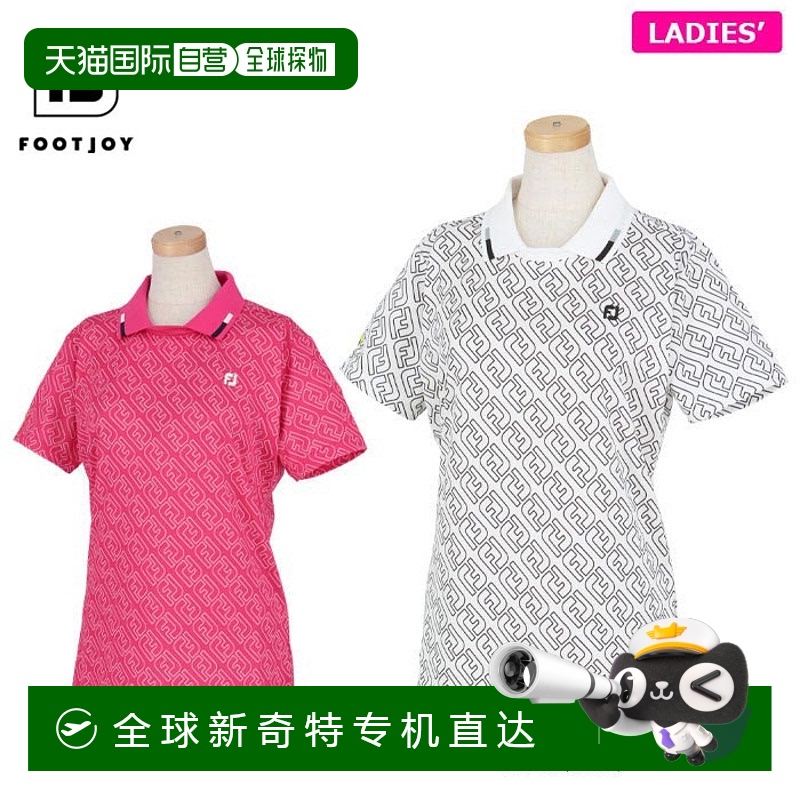 日本直邮FootJoy 女士徽标设计全印花弹力短袖船领衬衫 FJW-S24-S