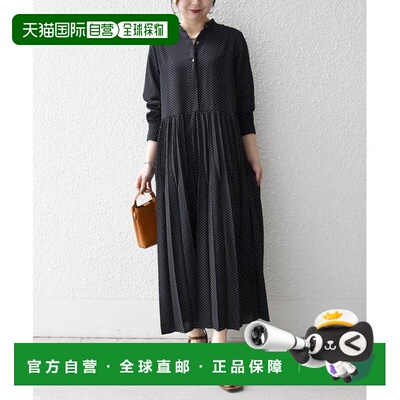 1h可退 日本直邮SHIPS any 可手洗 波点 立领 褶皱 长款连衣裙