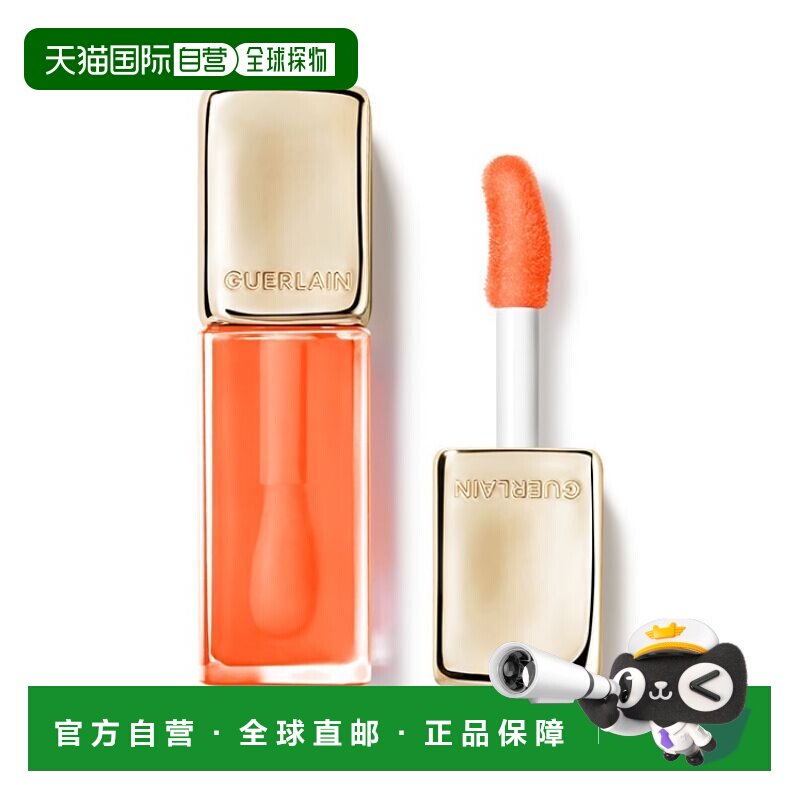 日本直邮kiss-kiss蜂蜜唇油 9.5mL 319正品