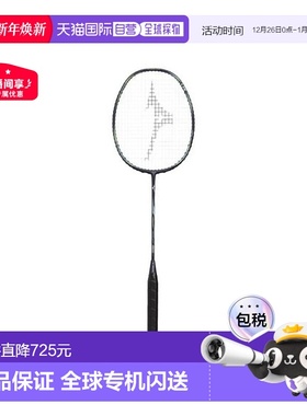日本直邮MIZUNO-ACROSPEED 1 ACCEL 框架球拍美津浓羽毛球拍