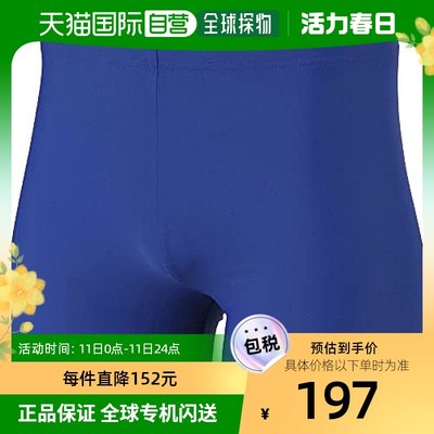 【日本直邮】美津浓MizunoTEAMLINE紧身运动短裤32MB1111冲浪蓝2X