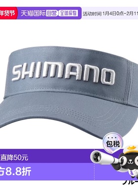 日本直邮Shimano 标准遮阳帽 M 蓝灰色 CA-009Y