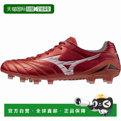 日本直邮mizuno/美津浓  足球运动装备配件