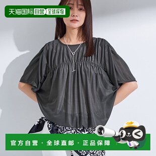 日本直邮INDIVI 可洗涤体型遮盖衬衫式上衣 IN1249EW071366