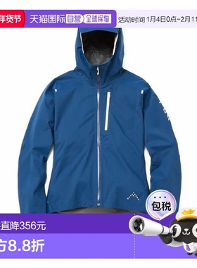 日本直邮Rab 女士 防水透气登山跑步夹克  QWI19户外