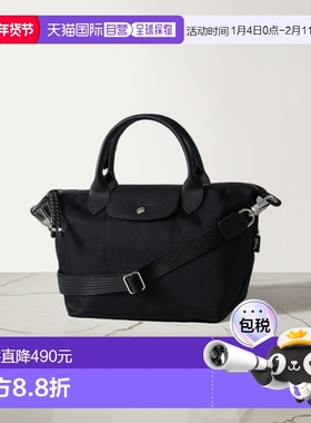 日本直邮Longchamp珑骧女士手提单肩包轻便小码S1512HSR