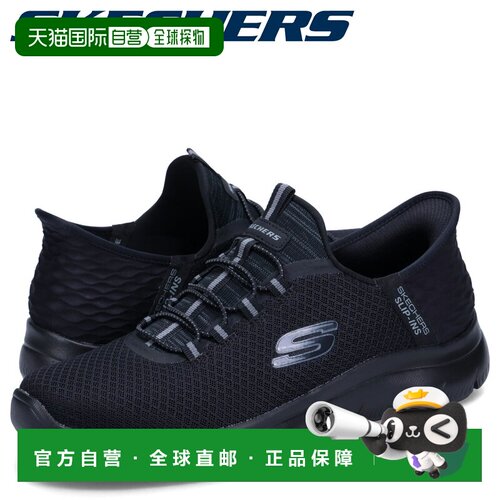 日本直邮SKECHERS 运动鞋Summit High Range男士SUMMITS HIGH RAN