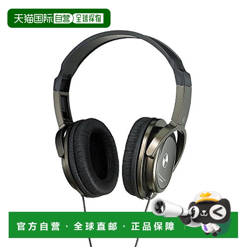 Not Specified RD-OH50 ձֱʡELPAյ ͷʽ 2m+3m RD-OH50