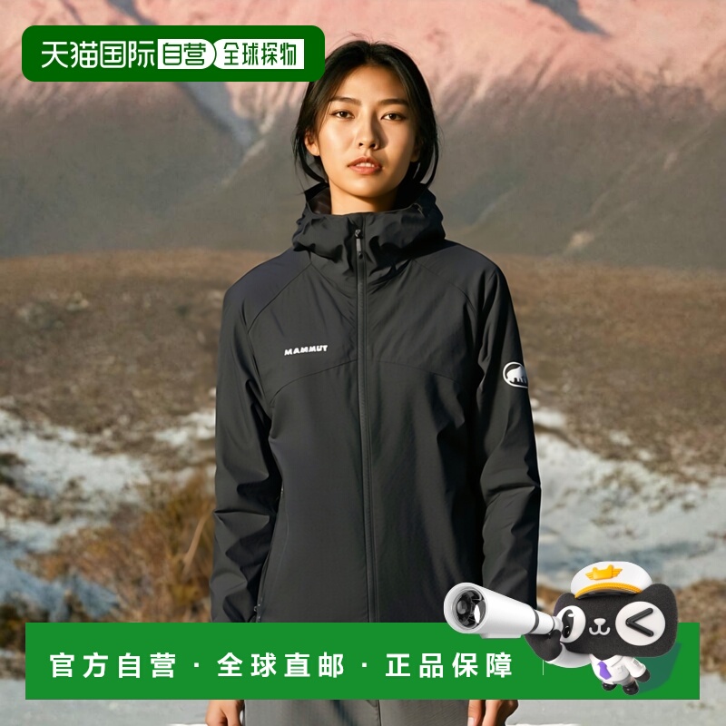 日本直邮Mammut Convey WB 连帽夹克 AF 女式 1012-00540-0001