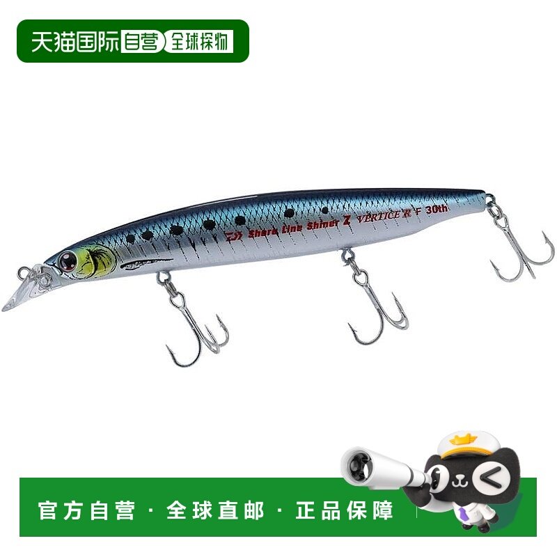 【日本直邮】达亿瓦 海鲈米诺 Shoreline ShinerZ VerticeR30th