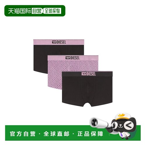 日本直邮DIESEL 男士平角内裤 3条装 DAMIEN D BOX 3PACK