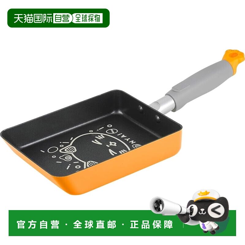 【日本直邮】和平 鸡蛋卷锅 日式方形IH 兼容21cm  RB-3121