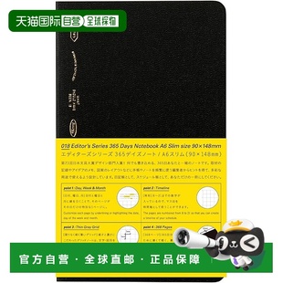 天 SS1 STALOGY 薄 网格 Nitoms 笔记本 黑色 365 日本直邮