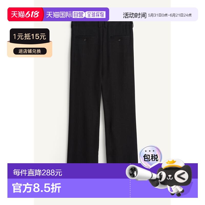 日本直邮Zara亚麻・人造丝 百褶西装裤休闲裤阔腿裤