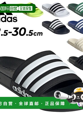 日本直邮adidas ADILETTE 淋浴凉鞋拖鞋男女款鞋沙滩休闲鞋LUT49