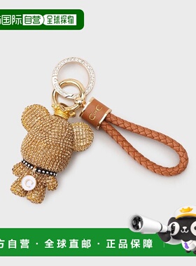 日本直邮COUP DE CHANCE Sparring Bear （因原标题未体现商品具