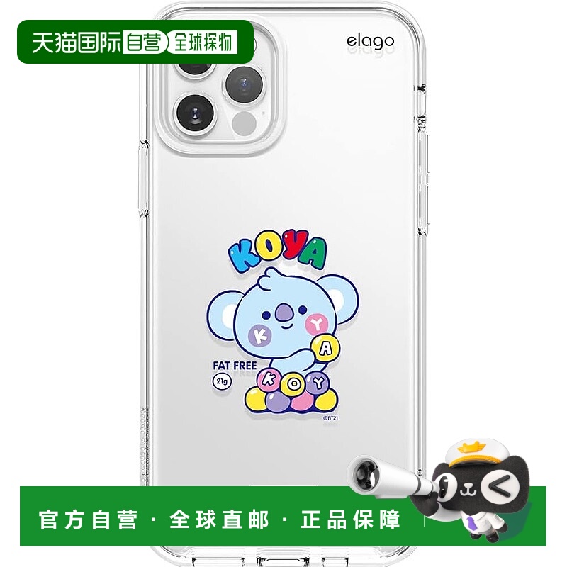 【日本直邮】elago iPhone12 Pro Max BT21 透明耐冲击壳 JELLY C