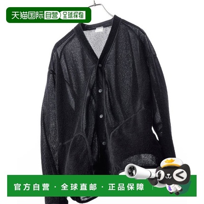 1h可退 日本直邮FREAK'S STORE 男装 双面穿 按扣 卡其保暖开衫 1