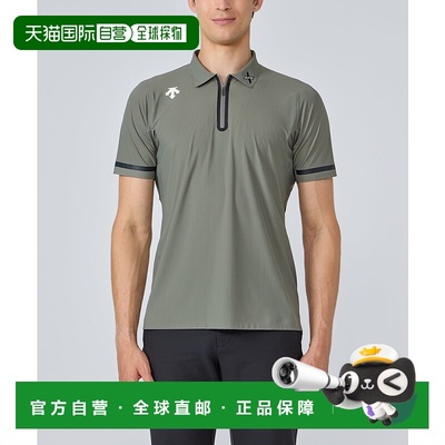 日本直邮Descente 高尔夫 Zander Schauffele 半袖衬衫 【g-arc c