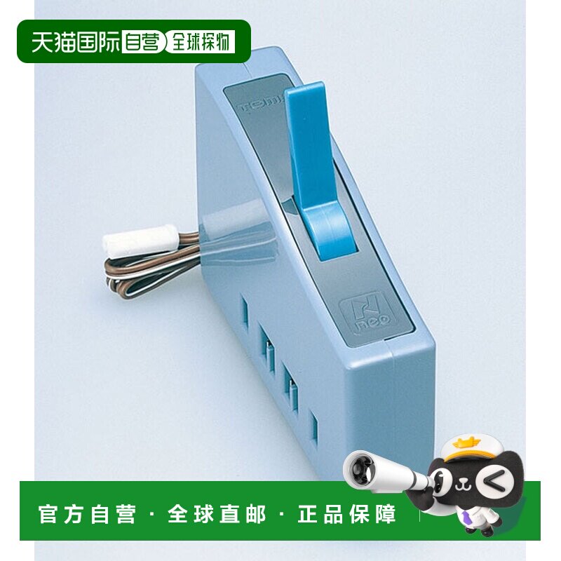 日本直邮TOMIX 模型配件 5536 控制器开关盒 现货发售图片