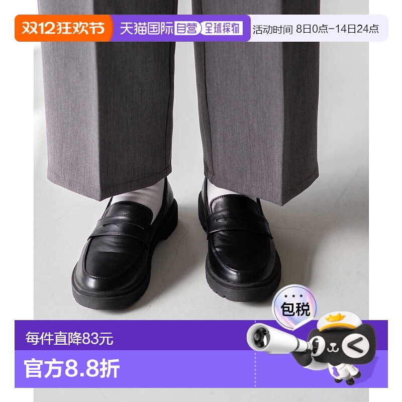 【日本直邮】menue女士礼服鞋舒适百搭乐福鞋气质女皮鞋品牌正品