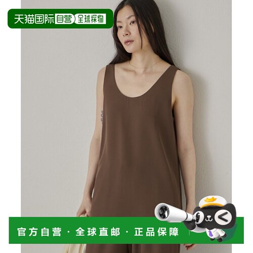 日本直邮Omekashi 女装 垂感修身背心 OMS1062104A0005