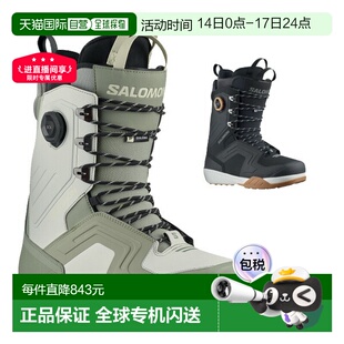 SALOMON DIALOGUE LACE SJ BOA 对话Boa男女靴热成型滑雪