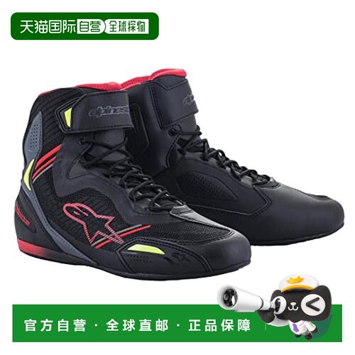 【日本直邮】alpinestarsA星  摩托车骑行鞋 黑/红/黄27.0cmFASTE