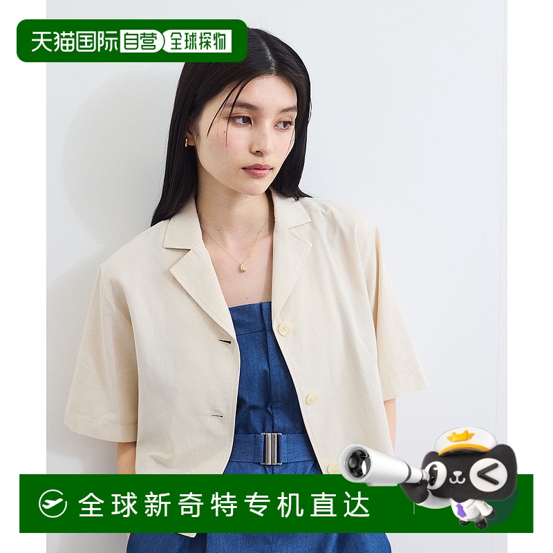 1h可退 日本直邮VIS 女士亚麻风开襟短袖衬衫 2025ABVH15150